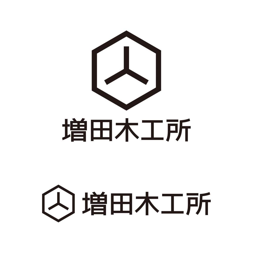 造作家具製造会社「有限会社増田木工所」のロゴ