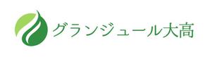 calimbo goto (calimbo)さんの名古屋市緑区にある墓石店が運営する樹木葬霊園のロゴへの提案