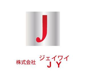 さんの懸垂幕昇降装置メーカーのロゴ作成への提案