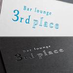 pTree LABO (torch_tree)さんの店舗「Bar lounge 3rd place」のロゴへの提案