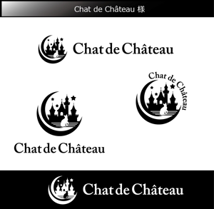 FISHERMAN (FISHERMAN)さんのアパレル雑貨の新しいブランド【Chat de Château】のロゴと文字ロゴへの提案