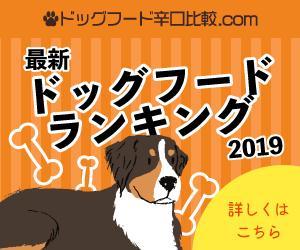 吉田愛 ()さんの【急募】広告用バナー作成のお仕事への提案