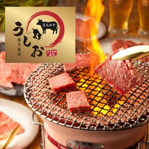 トランスレーター・ロゴデザイナーMASA (Masachan)さんの焼肉店　ロゴへの提案