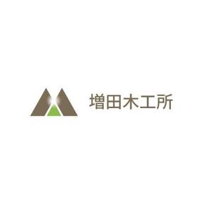 Okumachi (Okumachi)さんの造作家具製造会社「有限会社増田木工所」のロゴへの提案