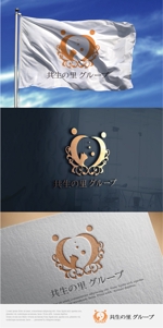 drkigawa (drkigawa)さんの介護施設、共生の里グループのロゴ作成への提案