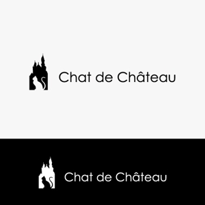 eiasky (skyktm)さんのアパレル雑貨の新しいブランド【Chat de Château】のロゴと文字ロゴへの提案