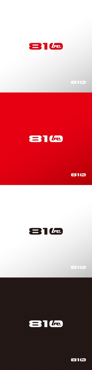 doremi (doremidesign)さんのアパレルショップサイト「810 be」のロゴ制作依頼への提案