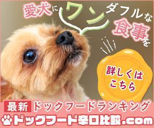 にゃもたん ()さんの【急募】広告用バナー作成のお仕事への提案