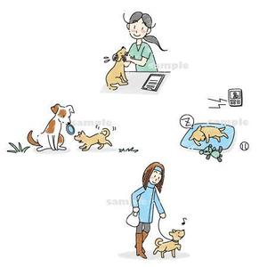 おさる ()さんのシンプルで温かみのある子犬のイラストへの提案