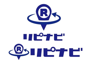日和屋 hiyoriya (shibazakura)さんの店舗集客アプリ「リピナビ」のロゴ (当選者確定します)への提案