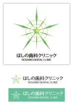 スイーズ (Seize)さんの新規開院する歯科クリニック　ロゴ制作への提案