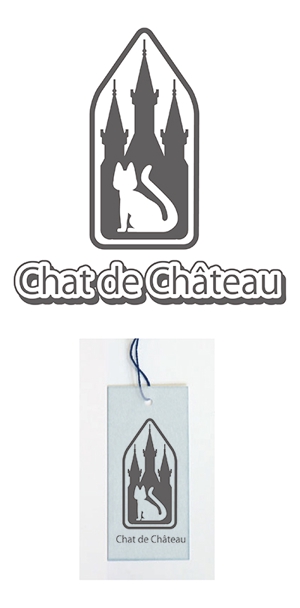 HIROKIX (HEROX)さんのアパレル雑貨の新しいブランド【Chat de Château】のロゴと文字ロゴへの提案