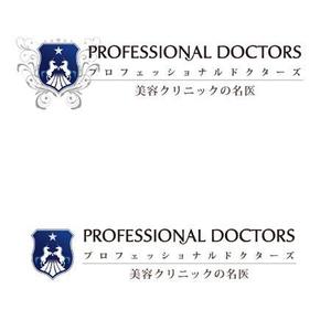 fplus (favolit_plus)さんの「雑誌コンテンツのタイトル「PROFESSIONAL　DOCTORS」ロゴ制作」のロゴ制作への提案