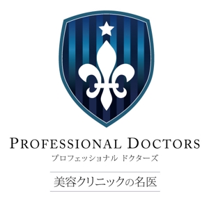 sorairo-designさんの「雑誌コンテンツのタイトル「PROFESSIONAL　DOCTORS」ロゴ制作」のロゴ制作への提案