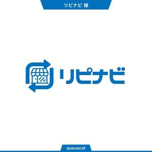 queuecat (queuecat)さんの店舗集客アプリ「リピナビ」のロゴ (当選者確定します)への提案