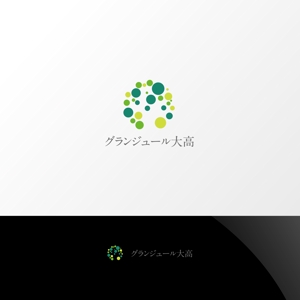 Nyankichi.com (Nyankichi_com)さんの名古屋市緑区にある墓石店が運営する樹木葬霊園のロゴへの提案