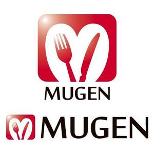 haru_loveloud24さんの「MUGEN」のロゴ作成への提案