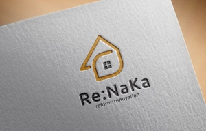 カワシーデザイン (cc110)さんのリフォーム会社『Re:Naka』の名刺やHPのロゴをお願いします。への提案