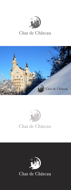 red3841 (red3841)さんのアパレル雑貨の新しいブランド【Chat de Château】のロゴと文字ロゴへの提案