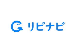 齋藤の旦那 (hinadanna)さんの店舗集客アプリ「リピナビ」のロゴ (当選者確定します)への提案
