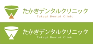 Hiko-KZ Design (hiko-kz)さんの新規開院する歯科クリニックのロゴ制作をお願いしますへの提案