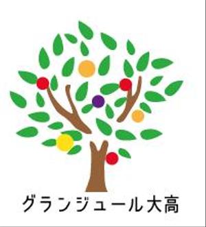 creative1 (AkihikoMiyamoto)さんの名古屋市緑区にある墓石店が運営する樹木葬霊園のロゴへの提案