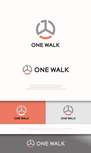 魔法スタジオ (mahou-phot)さんのニッチな供養業界専門のコンサルティング・広告代理店「ONE WALK」のロゴへの提案