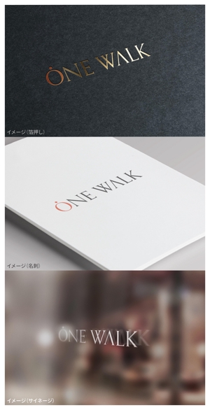 mogu ai (moguai)さんのニッチな供養業界専門のコンサルティング・広告代理店「ONE WALK」のロゴへの提案