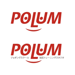DOOZ (DOOZ)さんの「POLUM」のロゴ作成(商標登録なし）への提案