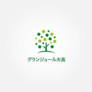 tanaka10 (tanaka10)さんの名古屋市緑区にある墓石店が運営する樹木葬霊園のロゴへの提案