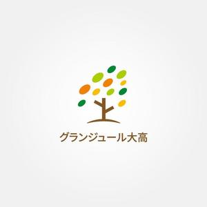 tanaka10 (tanaka10)さんの名古屋市緑区にある墓石店が運営する樹木葬霊園のロゴへの提案