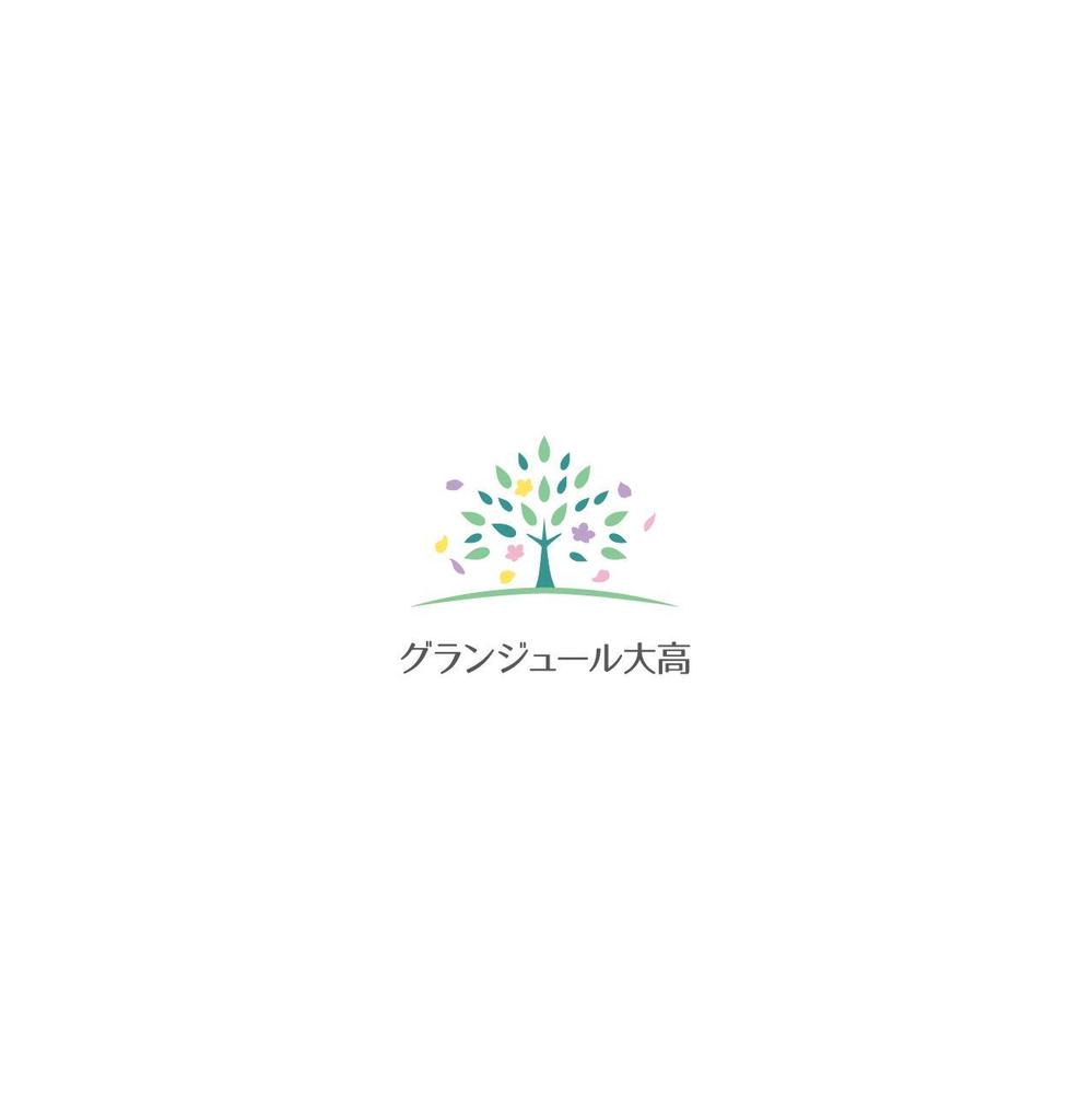 グランジュール大高 logo-00-01.jpg