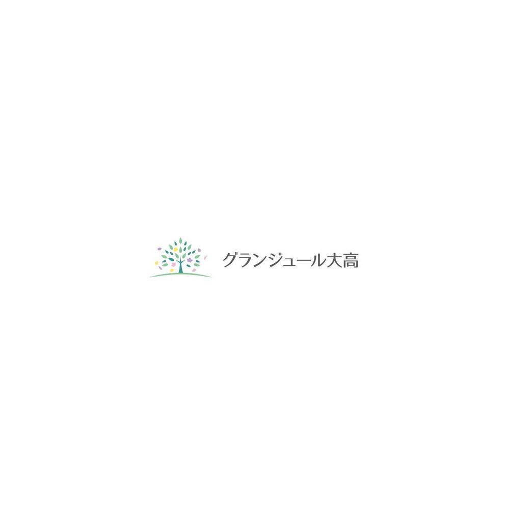 名古屋市緑区にある墓石店が運営する樹木葬霊園のロゴ