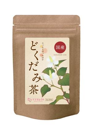 N design (noza_rie)さんの健康茶のラベルデザイン（イメージ画像あり）への提案