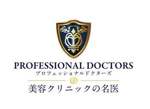 kazu5428さんの「雑誌コンテンツのタイトル「PROFESSIONAL　DOCTORS」ロゴ制作」のロゴ制作への提案