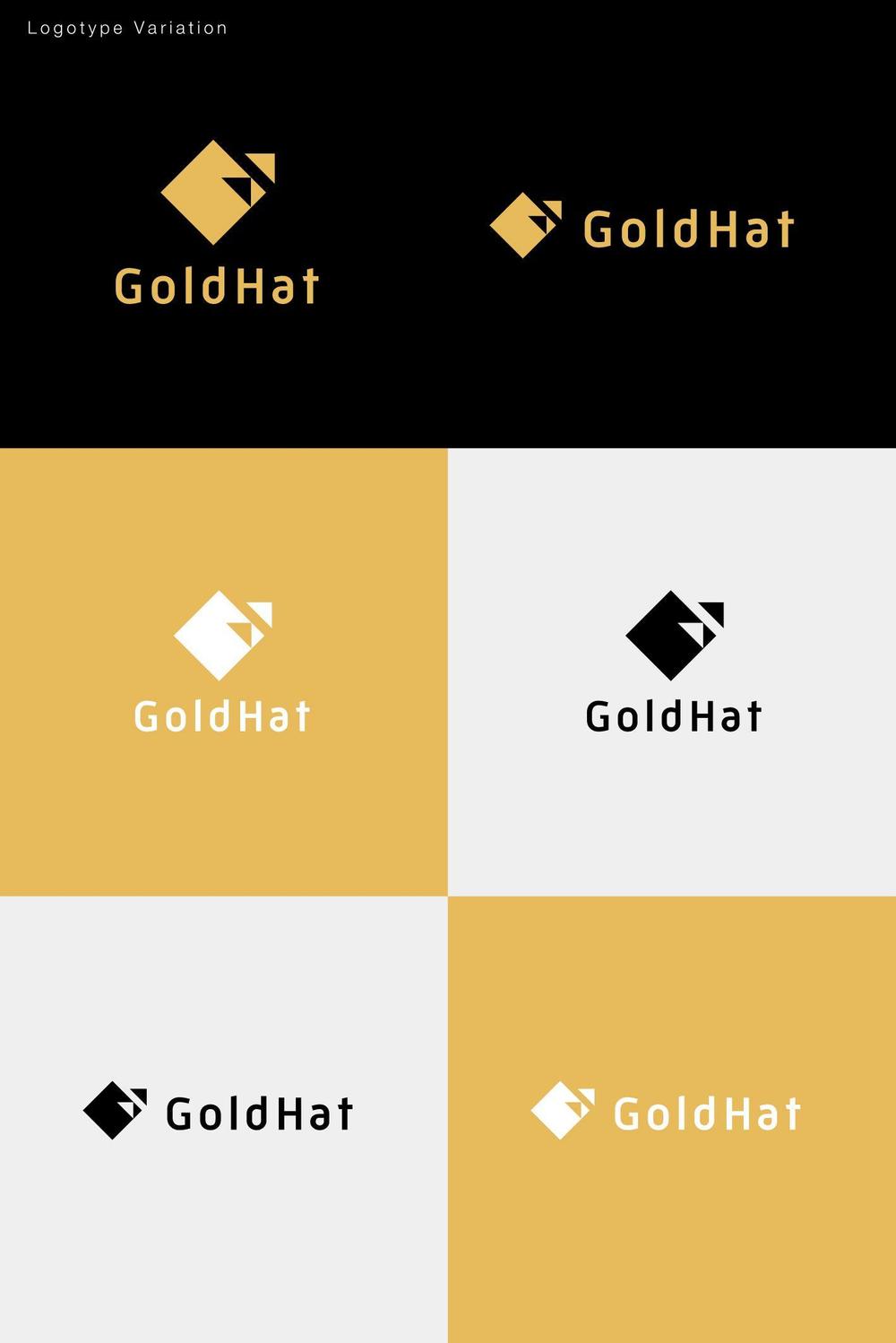 GoldHat株式会社のコーポレートロゴ