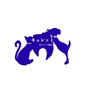 ましろ うた (mashirouta)さんの犬と猫 デンタル への提案