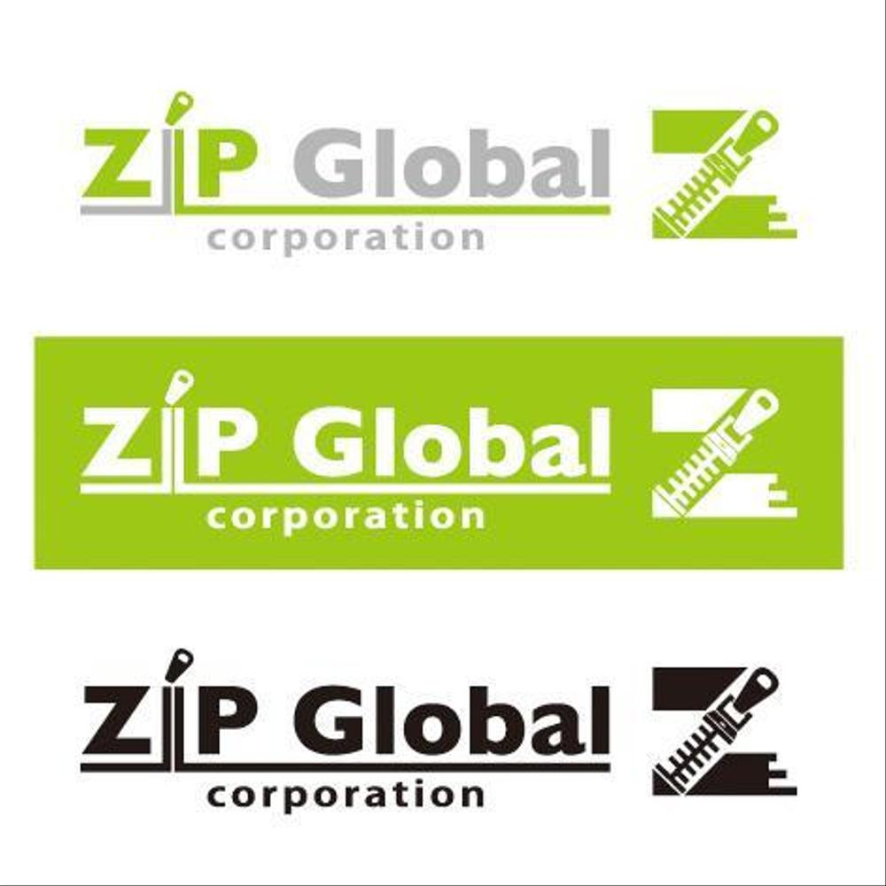 「ZIP Global corporation」のロゴ作成