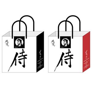 en_designer ()さんの生洋菓子メーカーの手提袋パッケージデザインへの提案