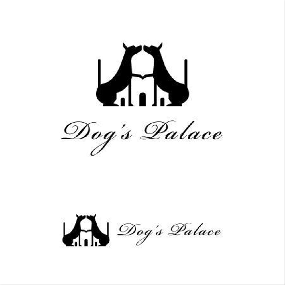 「ＤOg’ｓ   Ｐａｌａｃｅ」のロゴ作成