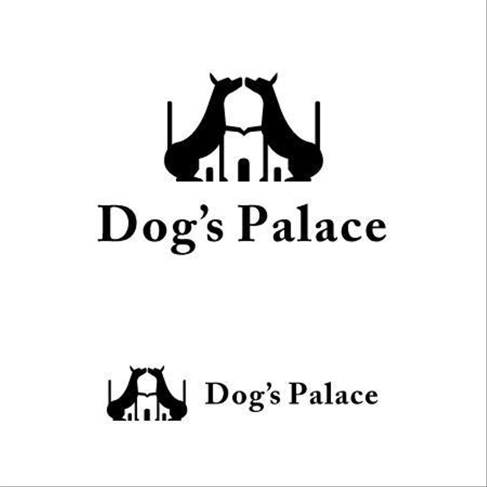 「ＤOg’ｓ   Ｐａｌａｃｅ」のロゴ作成