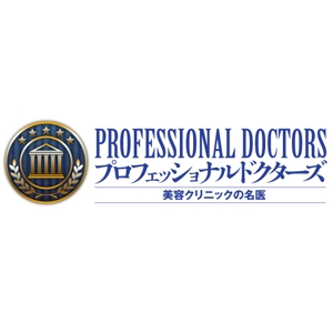 taguriano (YTOKU)さんの「雑誌コンテンツのタイトル「PROFESSIONAL　DOCTORS」ロゴ制作」のロゴ制作への提案