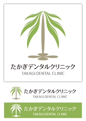 スイーズ (Seize)さんの新規開院する歯科クリニックのロゴ制作をお願いしますへの提案