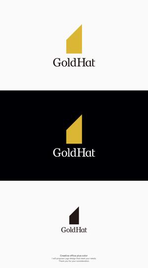 plus color (plus_color)さんのGoldHat株式会社のコーポレートロゴへの提案