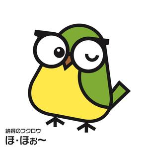 hatarakimono (hatarakimono)さんのマスコットキャラクター（フクロウ）の作成への提案