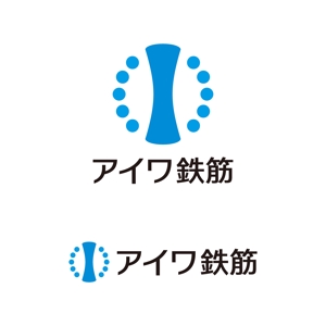 tsujimo (tsujimo)さんの鉄筋工事業　アイワ鉄筋のロゴへの提案
