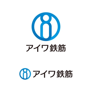 tsujimo (tsujimo)さんの鉄筋工事業　アイワ鉄筋のロゴへの提案