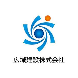 nabe (nabe)さんの「広域建設株式会社」のロゴ作成への提案