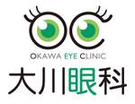 はるの (kiku_yu)さんの眼科医院のロゴ制作への提案