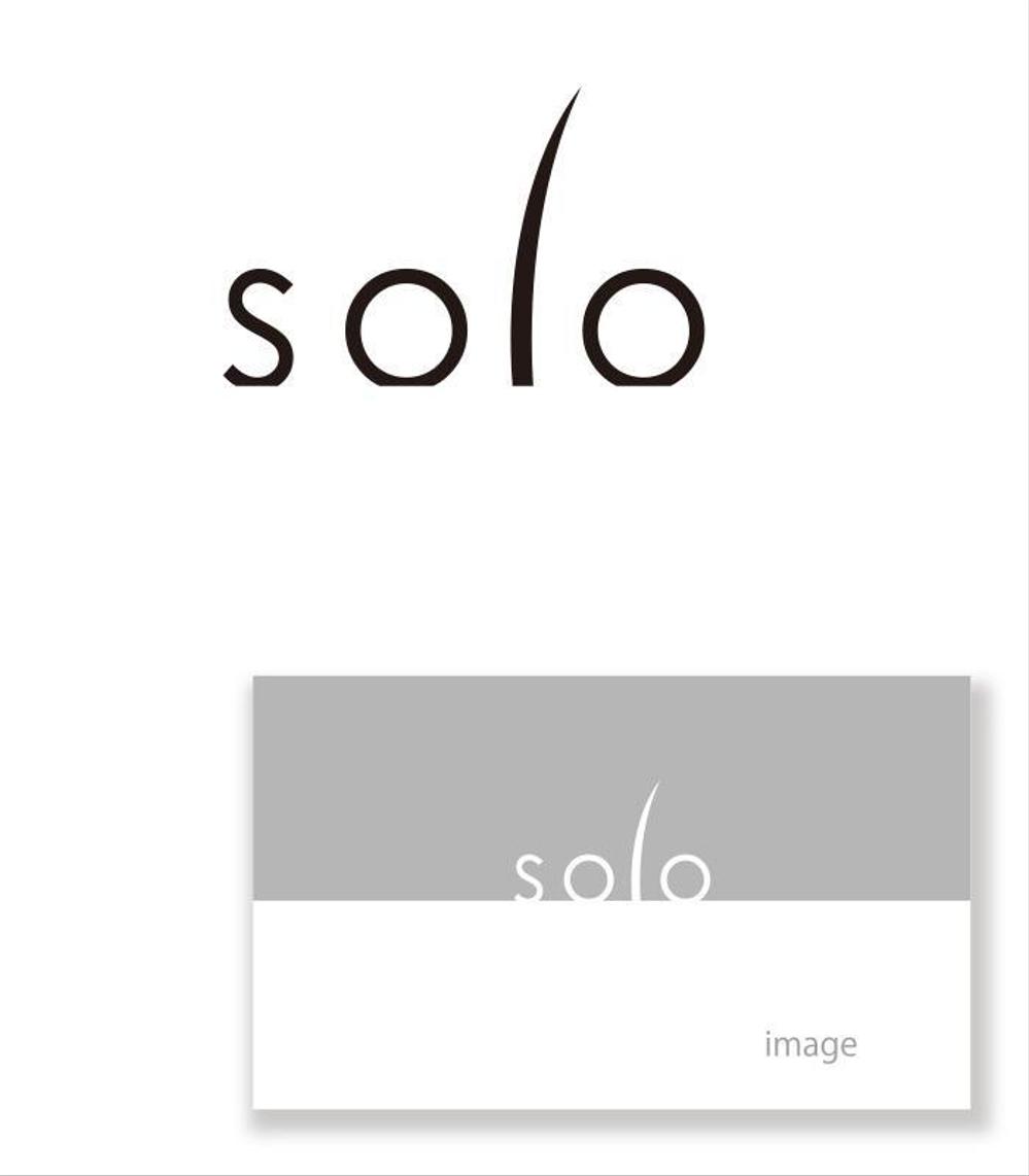 solo logo_serve.jpg